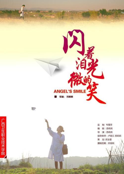 怎么买艾伯塔省结婚证