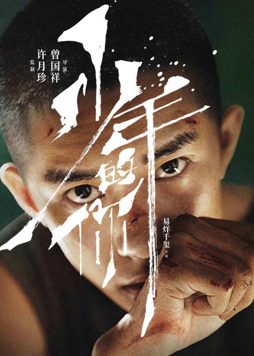 阿奎那神学学院文凭毕业证样本资料